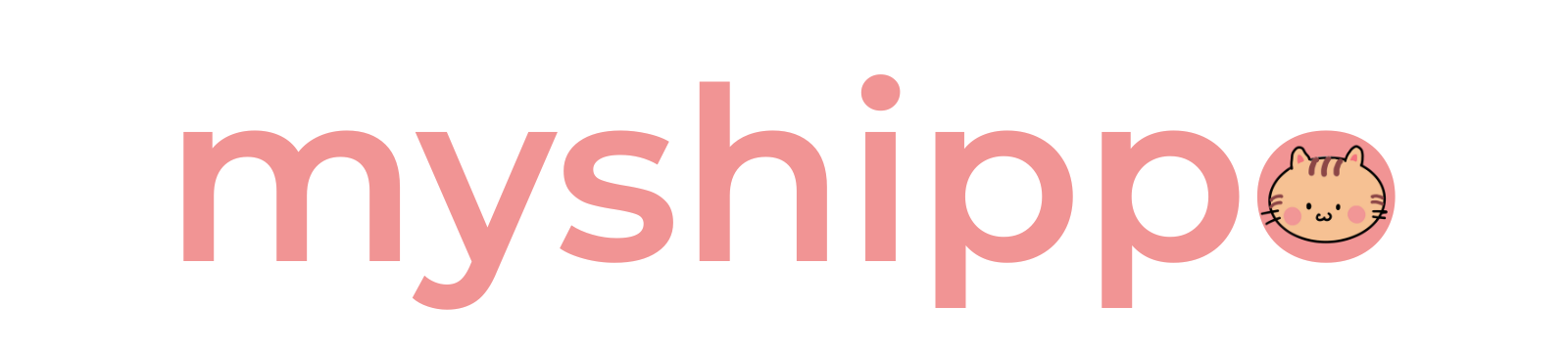 あたしのしっぽ