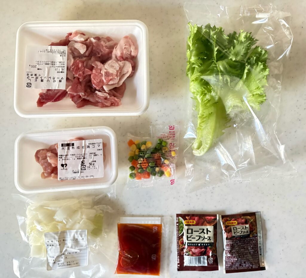 ヨシケイ カットミール 火曜日の材料