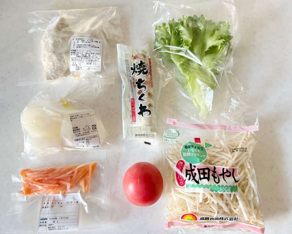 ヨシケイ カットミール 水曜日の材料