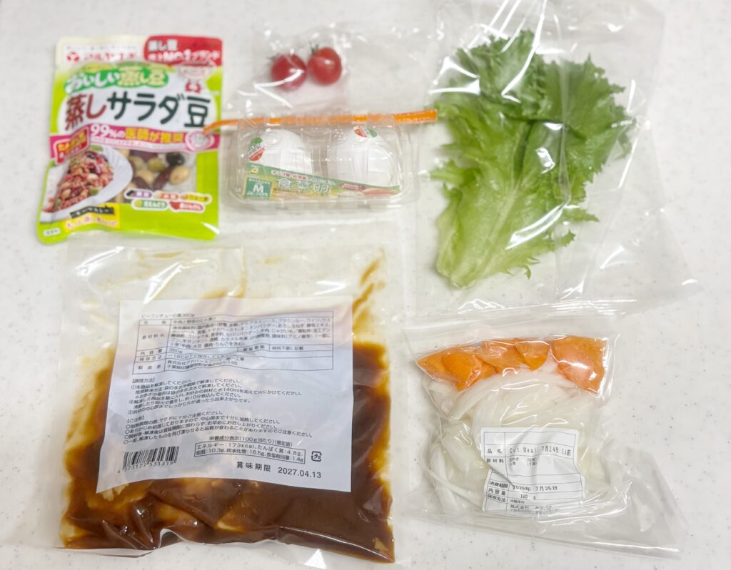ヨシケイ カットミール 金曜日の材料